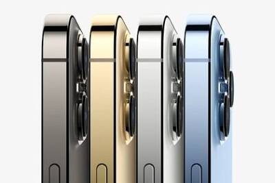 Apple обновила iPhone 13 - trend.az