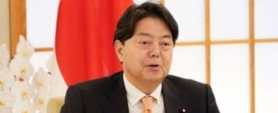 Синдзо Абэ - Глава МИД Японии Хаяси заявил о суверенитете над Курильскими островами - runews24.ru - Токио - Япония - Есимас