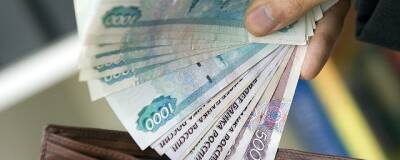 Ксения Аверс - Россиянам дали совет, как вести бюджет в условиях санкций - runews24.ru