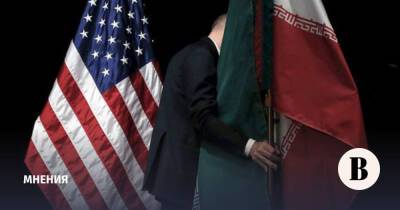 Фортуна улыбнулась Ирану - vedomosti.ru - США - Вашингтон - Иран