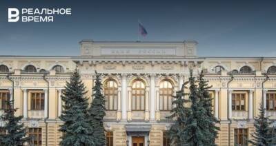 ЦБ вводит временный порядок операций с наличной валютой - realnoevremya.ru - Россия