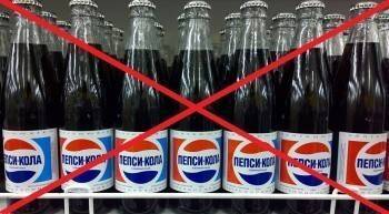 «PepsiCo» прекратит продажу напитков и свернет рекламные компании в РФ - vologda-poisk.ru - Россия - США - Украина - Вологда