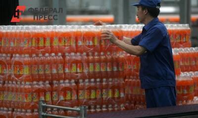 В PepsiCo рассказали, какая продукция компании останется в России - fedpress.ru - Москва - Россия - Украина - Англия