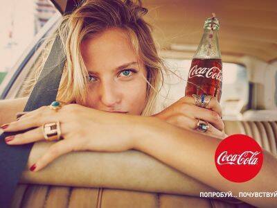 Coca-Cola приостанавливает деятельность в России: исчезнут Coca-Cola, Sprite и Fanta - kasparov.ru - Россия - США