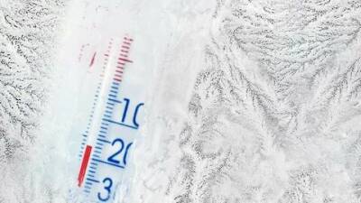 В Удмуртии жителей предупредили о 30-градусных морозах - gorodglazov.com - респ. Удмуртия - Удмуртия