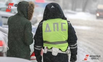 В аварии с 16 машинами на тюменской объездной обвинили горячие источники - fedpress.ru - Тюмень - Тюменская обл.