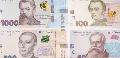 НБУ викупив на 20 млрд грн військових облігацій, але обіцяє не розганяти інфляцію - thepage.ua - Украина