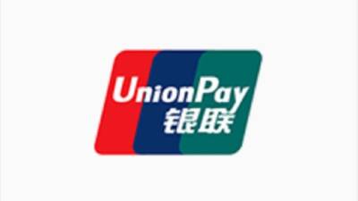 Наталья Рязанова - Банки в России готовы заменить Visa и Mastercard на китайскую UnionPay - newdaynews.ru - Москва - Россия