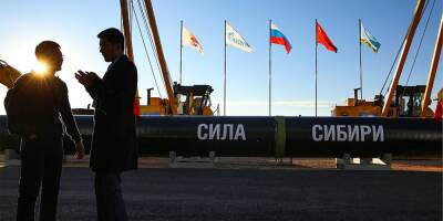 Китай задумался о покупке долей в российских компаниях - ruposters.ru - Россия - Китай - Украина - county Petroleum
