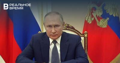 Владимир Путин - Путин подписал закон, продлевающий сроки освобождения от наказания по статьям УК в рамках амнистии капитала - realnoevremya.ru - Россия