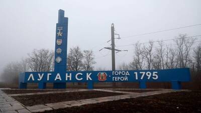 Мощный взрыв прогремел в центре Луганска - iz - Израиль - Луганск
