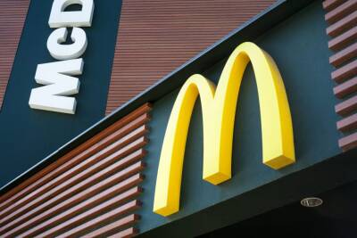 «Макдоналдс» заявил о закрытии 850 своих ресторанов в России - gorodglazov.com - Москва - Россия - респ. Удмуртия - Ижевск - Удмуртия