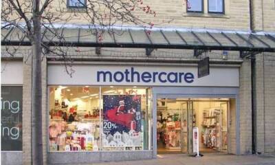 Бренд Mothercare закрывает офлайновые магазины и онлайн-продажи в России - smartmoney.one - Россия - Московская обл.