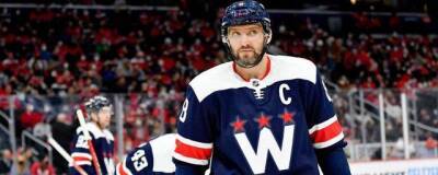 Александр Овечкин - Патрик Кейн - Яромир Ягра - Александр Овечкин стал первой звездой дня в НХЛ - runews24.ru - Вашингтон