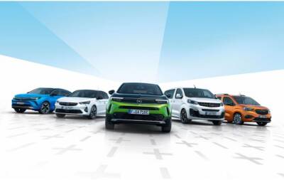 Opel выпустит электрические Astra, Crossland, Insignia и Manta - autostat.ru