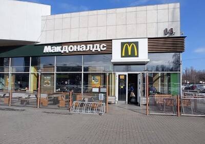В рязанских ресторанах McDonald's ответили на вопрос о дате закрытия - ya62.ru - Россия - Украина - Рязань