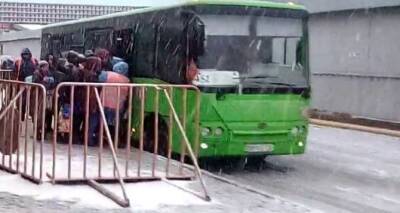 Из Луганска в Станицу Луганскую запустили рейсовый автобус. Расписание - cxid.info - Луганск - станица Луганская