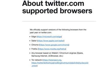Появилась версия Twitter для сети Tor — с ее помощью можно обойти цензуру и слежку - itc.ua - Украина - Twitter