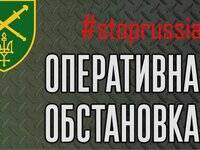 В Черниговской области идут бои, оккупанты грабят мирных жителей — оперативное командование «Север» - rusjev.net - Украина - Черниговская обл.
