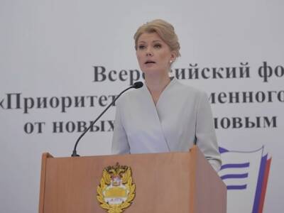Марина Ракова - Суд продлил арест бывшей замглавы Министерства просвещения РФ Марине Раковой - rosbalt.ru - Москва - Россия