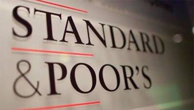 S&P приостанавливает коммерческую деятельность в России - bin.ua - Москва - Россия - Украина