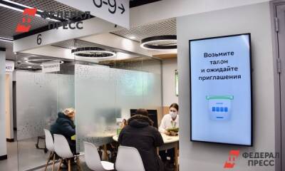 Где в Петербурге можно купить доллары и снять валюту - fedpress.ru - Россия - США - Санкт-Петербург - Екатеринбург