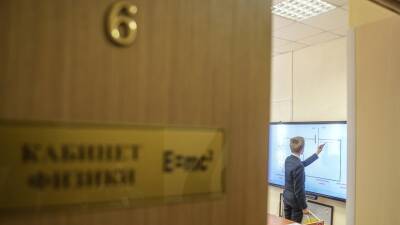 Жители Петербурга рассказали о своём отношении к электронным дневникам - russian.rt.com - Москва - Петербурга