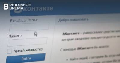Диана Жиленкова - «ВКонтакте» запустит программу поддержки блогеров, по которой можно получать 100% дохода от рекламы - realnoevremya.ru - Россия