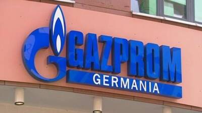 Владимир Путин - Олаф Шольц - Германия планирует национализацию «дочек» Газпрома и Роснефти - minfin.com.ua - Россия - Украина - Германия
