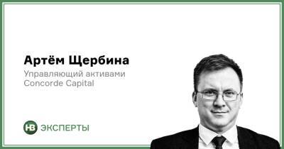 Новости финансового фронта. Война в Украине и мировой рынок - biz.nv.ua - США - Украина