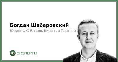 Сотрудничество с россиянами и украинским бизнесом с российскими собственниками — под запретом - biz.nv.ua - Россия - Украина