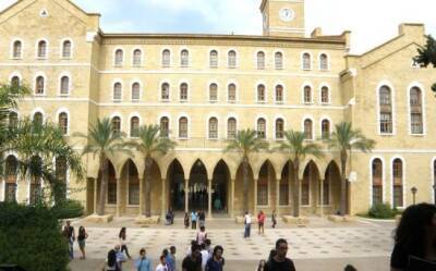 Уэнди Шерман - В Пафосе откроют новый университет - vkcyprus.com - США - Кипр - Ливан - Бейрут