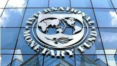 МВФ создал специальный счет для финансовой поддержки Украины - vedomosti-ua.com - США - Украина - Канада