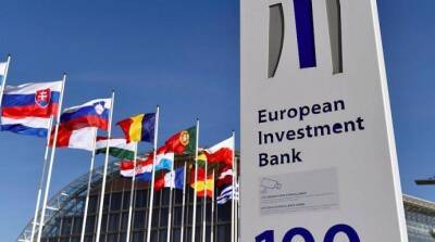 Европейский инвестиционный банк предоставит странам ЕС 4 миллиарда евро для приема украинских беженцев - minfin.com.ua - Украина