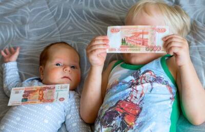Детские выплаты безработным предлагают назначать без учета прошлых доходов - afanasy.biz - Россия