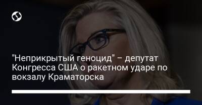 "Неприкрытый геноцид" – депутат Конгресса США о ракетном ударе по вокзалу Краматорска - liga.net - Россия - США - Украина - Краматорск