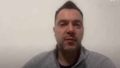 Алексей Арестович - «Изюм они взяли, двинулись вниз на Краматорск и Славянск. Но сейчас застряли», — Арестович - objectiv.tv - Украина - Киев - Израиль - Белгородская обл. - Купянск - Курская обл. - Харьков - Славянск - Белгород - Краматорск - Сумы