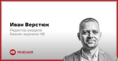 Денис Шмигаль - Экономическая боль. Насколько сильно Путин ударил по украинскому бизнесу - nv.ua - Україна - Срср - місто Маріуполь