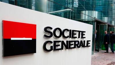 SocGen первой из крупных европейских финансовых групп объявила об уходе с российского рынка - bin.ua - Австрия - Россия - США - Украина - Англия - Франция