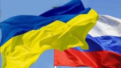 Всемирный банк прогнозирует падение экономики Украины почти на 50% - vedomosti-ua.com - Россия - Украина