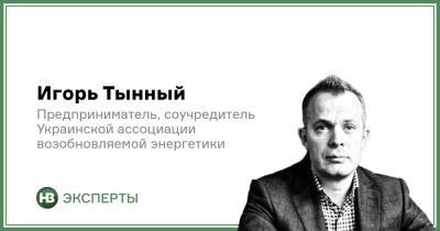 Пора открывать еще один фронт - biz.nv.ua - Молдавия - Польша - Україна - Росія