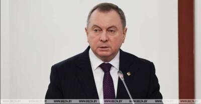 Makei: Some post-Soviet states are acting cautiously fearing repercussions - udf.by - Belarus - Russia
