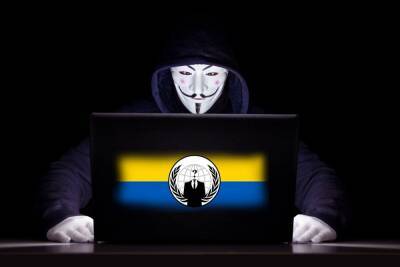 С начала войны в Украине хакеры Anonymous опубликовали более 2 миллионов электронных писем из рф - itc.ua - Украина