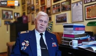 Суд оштрафовал жительницу Тюмени за то, что она назвала лжегероем 82-летнего лётчика - nashgorod.ru - Тюмень