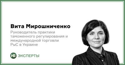 Владимир Зеленский - Таможенные платежи отменены. Как ввезти автомобиль из-за границы по новым правилам? - biz.nv.ua - Россия - Украина - Белоруссия