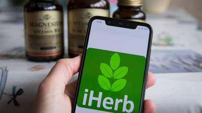 Доступ к русскоязычной странице маркетплейса БАДов iHerb заблокирован - ukrpost.biz - Россия - США