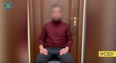 Экс-сотрудник Администрации Президента Украины оказался агентов российских спецслужб: подробности задержания - objectiv.tv - Россия - Украина - Харьков - Белгород - Донецкая обл.