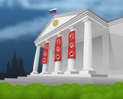 ЦБ РФ перечислил «системные угрозы» криптовалют - cryptowiki.ru - Россия