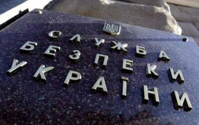 В СБУ рассказали о попытке РФ создать "республики" на западе Украины - korrespondent.net - Россия - Украина - Ивано-Франковская обл. - Хмельницкая обл.