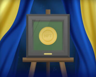Проект Freedom to Ukraine запустил сбор средств для гуманитарной помощи Украине через NFT-коллекции - forklog.com - Россия - Украина - Израиль